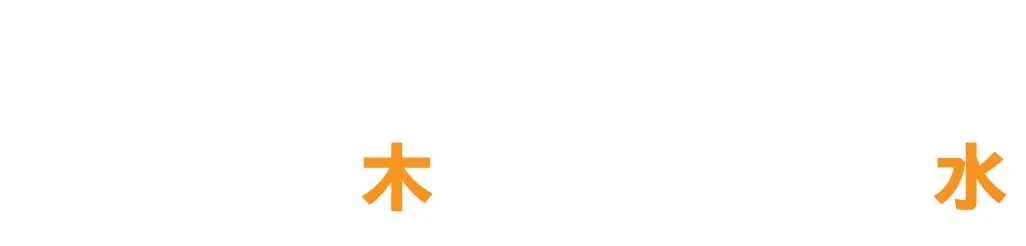 キャンペーン期間 2/20木 8/20水